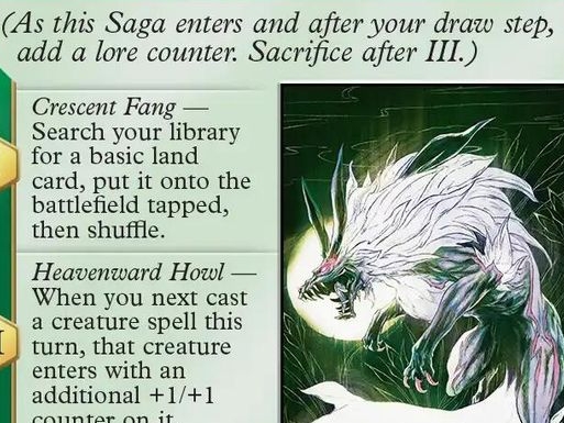 Summon: Fenrir