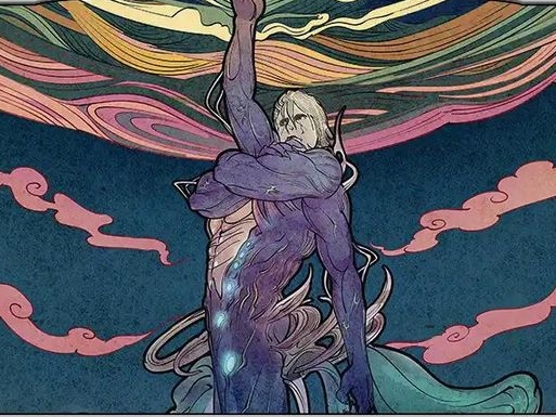 Ultima, Origin of Oblivion (Borderless)