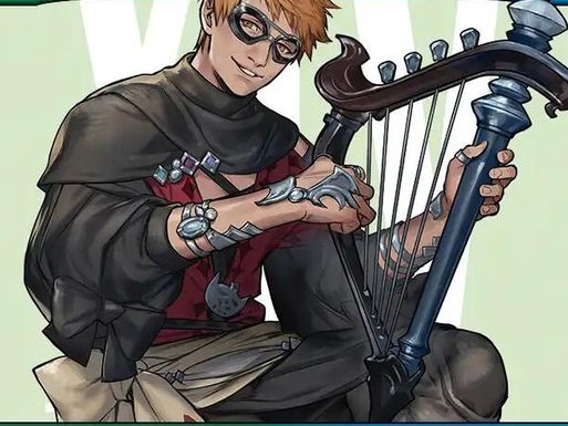 The Wandering Minstrel (Borderless)