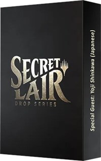 Secret Lair Drop: Special Guest: Yoji Shinkawa (Japanese)