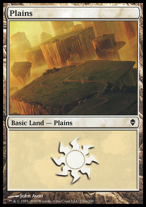 Plains (230) - Full Art card from Zendikar